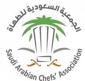 Saudi Arabian Chefs Association