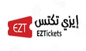 EZ Tickets