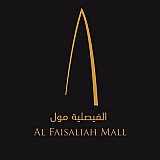 Mode Al Faisaliah