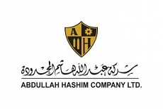 شركة عبد الله هاشم المحدودة - هوندا