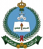 King Khalid Military College