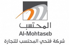 Al-Mohtaseb