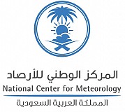 National Center for Meteorology