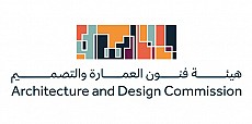 Architecture and Design Commission