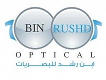 Bin Rushd Optical 