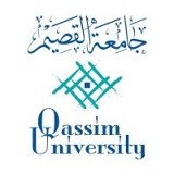 جامعة القصيم 