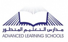 Advanced Learning Schools