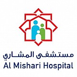 مستشفى الدكتور عبدالرحمن المشاري 