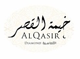 AlQasir tent, at The Ritz-Carlton
