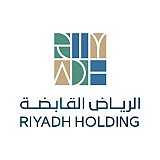 الرياض القابضة الرياض القابضة