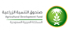 Agricultural Development Fund