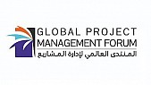 Global Project Management Forum
