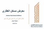 Maskan Real Estate Exhibition