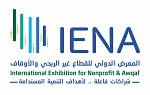المعرض الدولي  للقطاع غيرالربحي والأوقاف IENA