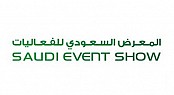 المعرض السعودي للفعاليات