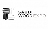 معرض الأخشاب السعودي 2024