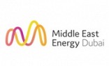 معرض الشرق الأوسط للكهرباء 2024