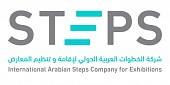 International Arabian Steps Company for Exhibitions