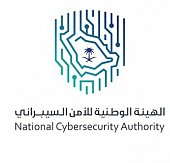 الهيئة الوطنية للأمن السيبراني الهيئة الوطنية للأمن السيبراني