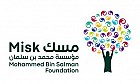 Misk Foundation Misk Foundation