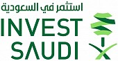 استثمر في السعودية