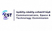 هيئة الاتصالات والفضاء والتقنية هيئة الاتصالات والفضاء والتقنية