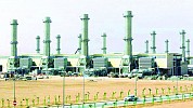 Saudi Electricity seeks international investors for 2 solar plants