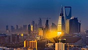 توقيع عقود مشاريع لأمانة الرياض بتكلفة 500 مليون ريال