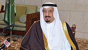 King shakes up Cabinet; Riyadh, Makkah governors replaced