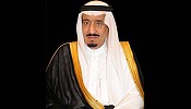 King Salman outlines vision for ‘stability and unity’