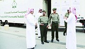 جوازات الرياض تدشن الخدمات الإلكترونية المتنقلة