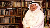 King Salman to honour winners of 37th annual King Faisal International Prize