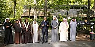 US-Gulf meetings to follow up on summit decisions