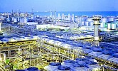 Oil product trade: KSA aiming high