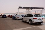 حلبة الريم الدولية تستضيف اختباراً لقيادة مجموعة من سيارات فولكس واجن السعودية