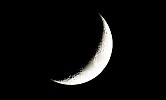 Court: Look for Ramadan crescent on Tuesday