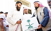 King Salman relief center gives 50,000 meals to Yemenis