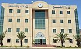 Haj Ministry suspends 6 Umrah service companies
