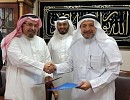 فندق مكة سويس أوتيل يوقع إتفاقية تعاون استراتيجية مع كلية بيتا 