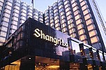 جدة تحتضن أول فنادق «شانغريلا» في المملكة