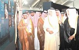 ‘Al-Faisal — Witness and Martyr’ exhibition opens