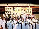 55 students win Saed Al-Harthi Prize for excellence in education