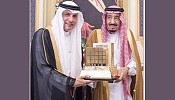 King honors Panda Retail Company for role in Khair Makkah project
