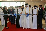 سعادة الشيخ أحمد بن جاسم آل ثاني، وزير الاقتصاد والتجارة، يفتتح رسمياً معرض 