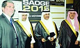SAOGE features 180 oil and gas firms from 25 countries