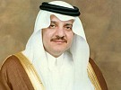 المعرض السعودي الدولي السابع للزيت والغاز ينطلق برعاية أمير المنطقة الشرقية 