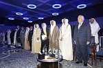 إفتتاح المؤتمر السابع عشر لأصحاب الأعمال والمستثمرين العرب