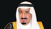 King Salman to host 1,000 Umrah pilgrims and visitors