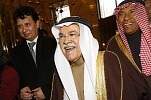 Saudi Arabia Won’t Change Oil Production Policy