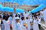 مستشفى الملك سلمان بالرياض تنظم فعاليات اليوم العالمي للسكري